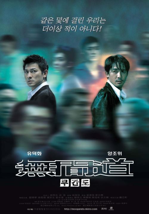 加州州立大学北岭分校艺术文凭证书