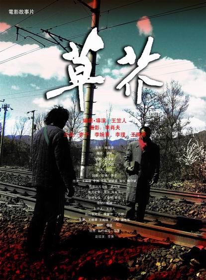 曼海姆应用技术大学 Computer Science Degree Certificate
